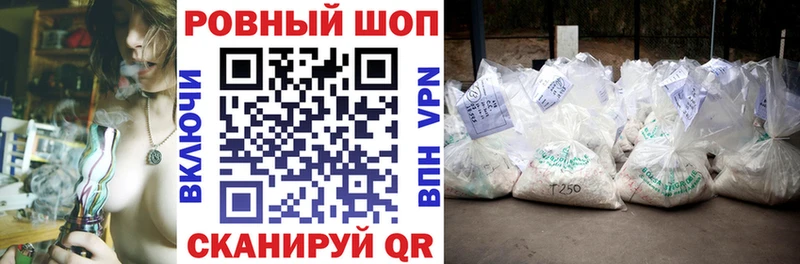 Названия наркотиков Уфа Псилоцибиновые грибы  МЕТАМФЕТАМИН  АМФ  КОКАИН  ГАШ  Канабис  Альфа ПВП 