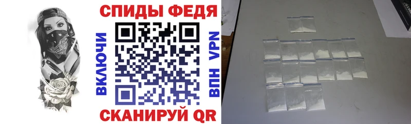 АМФ VHQ  сколько стоит  Уфа 