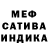 Метадон мёд Dwight DBD