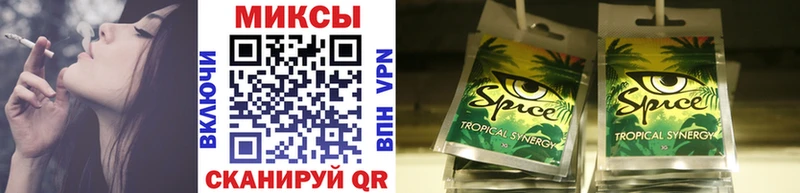 mega ТОР  Уфа  БУТИРАТ Butirat  продажа наркотиков 
