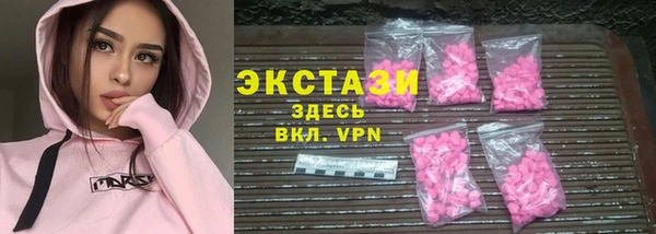 Альфа ПВП Алексин