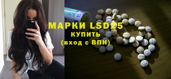 ECSTASY Алексеевка