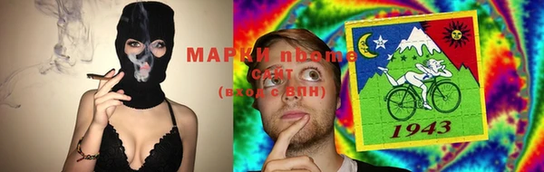 ECSTASY Алексеевка