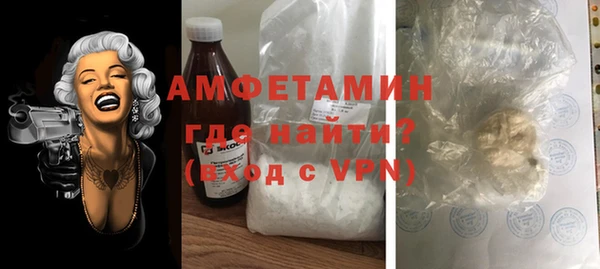 Альфа ПВП Алексин