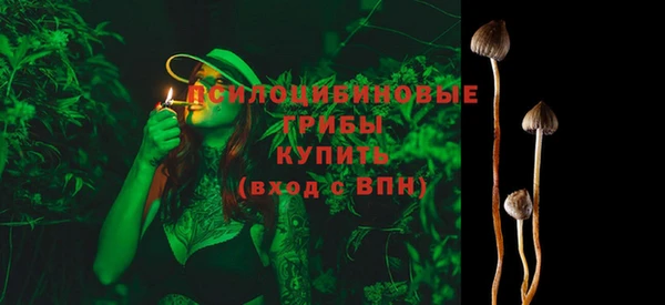 мет Алзамай