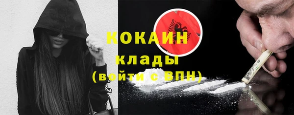 Альфа ПВП Алексин