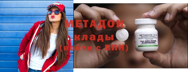 мет Алзамай