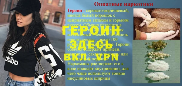 Альфа ПВП Алексин