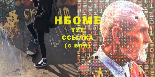 ECSTASY Алексеевка
