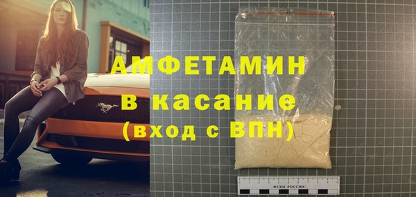 мет Алзамай